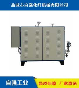 咸宁30kw电加热导热油炉厂家直销导热油炉电加热器煤改电锅炉